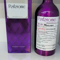 عطر ایمیجیشن|عمدهفروشی|باغ ملک, |دیوار