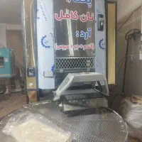 یک نیرو کار جهت کار در نانوایی