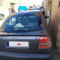 فروشی