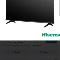 تلوزیون 43 اینچ هایسنس