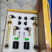 کمک و پک جلوبندی ضمانتی|قطعات یدکی و لوازم جانبی|زاهدان, |دیوار