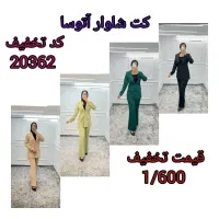 مجلسی (ورق بزنید) کد تخفیف 40000|لباس|مشهد, امامیه (شهرک غرب)|دیوار