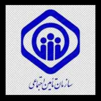 موبایل بازنشسته بازنشستگی(بازنشستگان تامین اجتماعی