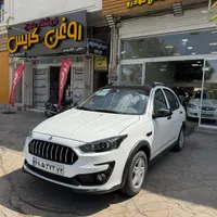 اطلس با سانروف و بدون سانروف ۱۴۰۴ (نقد و اقساط)