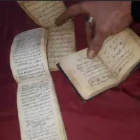 کتاب دعاسرکتاب