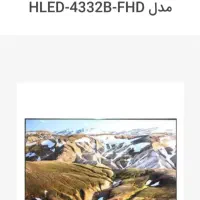 تلویزیون ۴۳|تلویزیون و پروژکتور|کرمانشاه, |دیوار
