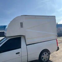 اتاق اریسان نو