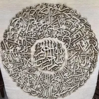 تابلو فرش دست بافت