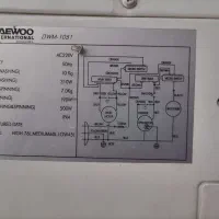 لباسشویی دو قلو مارک دوو ظرفیت 10 کیلویی|ماشین لباسشویی و خشککن لباس|کاشمر, |دیوار