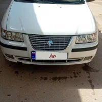 سمندxu7 مولتی پلکس