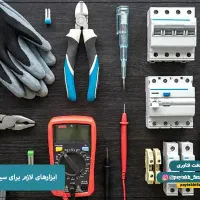 استخدام شاگرد مجرد ۱۸ تا ۳۰ ایرانی و اتباع کارفنی|استخدام صنعتی، فنی، مهندسی|کرمان, |دیوار
