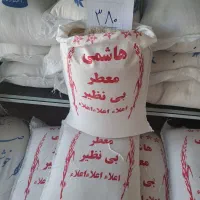 برنج دانه بلند هاشمی معطر اعلا اقتصادی
