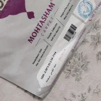 ۳تخته فرش ۹متری ۱۲۰۰ شانه تراکم ۳۶۰۰|فرش|نسیمشهر, |دیوار