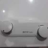 خرید و فروش ابگرمکن های بوتان پلار ایران شرق