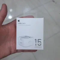 کلگی شارژر آیفون 14 و15 آداپتور اپل w35وات اصلی