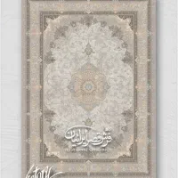 فرش قصر ایرانیان سری ویکتوری مدل ۷۰۱۷۲