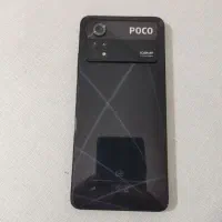 معاوضه با ایکس باکس