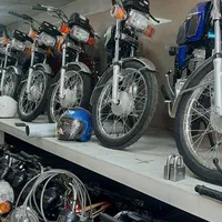 رهرو اقساط ۱۲ ماهه