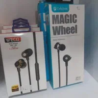 نیازمند همکار خانم کافی نت