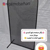 ۳۳۴۵۸رگال مبرهن|فروشگاه و مغازه|رشت, استادسرا|دیوار