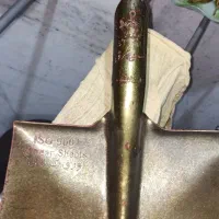 بیل فیل نشان|ابزارآلات|سبزوار, قصبه اب یمین|دیوار