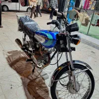موتور شباب ..پنج دنده استارتی..۱۵۰ سی سی