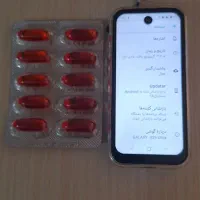 گوشی s25 ultra مینی|موبایل|اندیشه, اندیشه فاز ۱|دیوار