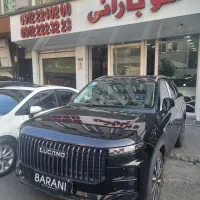 لوکانوL8/L7 سفید/مشکی