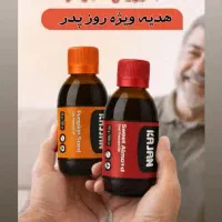 راهنمایی استفاده از روغن های گیاهی