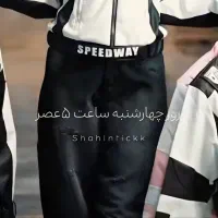 مزدی دوز چرم و پالتو و کاپشن و پافر|استخدام صنعتی، فنی، مهندسی|تهران, هاشمآباد|دیوار