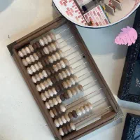 چرتکه چوب گردو