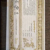 جشنواره فجر