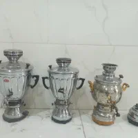 سماور