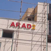 تابلو سازی تبلیغاتی|خدمات پیشه و مهارت|اصفهان, خرم|دیوار