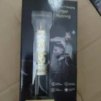 ریش تراش|آرایشی، بهداشتی، درمانی|بندر کنگان, |دیوار