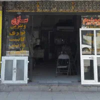 آلومینیوم سازی