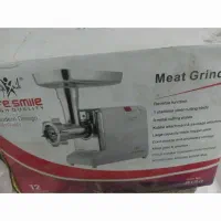 چرخ گوشت لایف اسمایل
