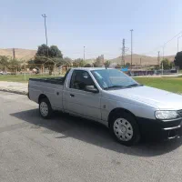 آریسان ۲