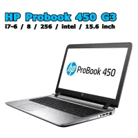 لپ تاپ HP 450 G3 i7