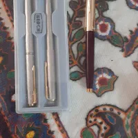 لوازم التحریر