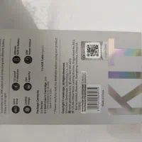 پاد داعمی درحد|زیورآلات و اکسسوری|سلماس, |دیوار