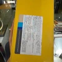 آکبند با گارانتی شرکتی32/3 poco c40|موبایل|تهران, شهرک غرب|دیوار