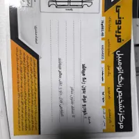 تیبا صندوقدار مدل 99 بیرنگ بدون خط و خش|خودرو سواری و وانت|تهران, جیحون|دیوار