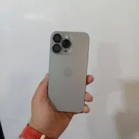 15 پرو مکس