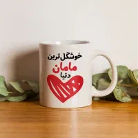 تخفیف روز مادر و یلدایی|خدمات رایانهای و موبایل|محمدیه-قزوین, |دیوار