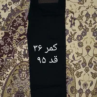 شلوار کتان لی کفش اسپرت شیک زنانه دخترانه پسرانه|لباس|تبریز, |دیوار