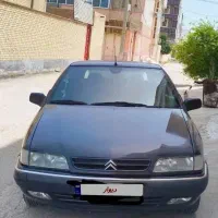 زانتیا