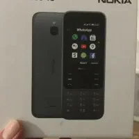 6300