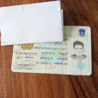 مدارک پیدا شده