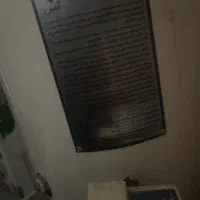 آبگرمکن آدونیس قیمت توافقی|آبگرمکن، پکیج، شوفاژ|مشهد, حجاب (شهرک غرب)|دیوار